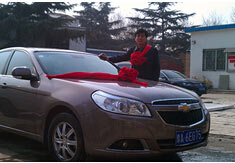 超前涂料獎(jiǎng)勵(lì)員工轎車，真石漆生產(chǎn)廠家！